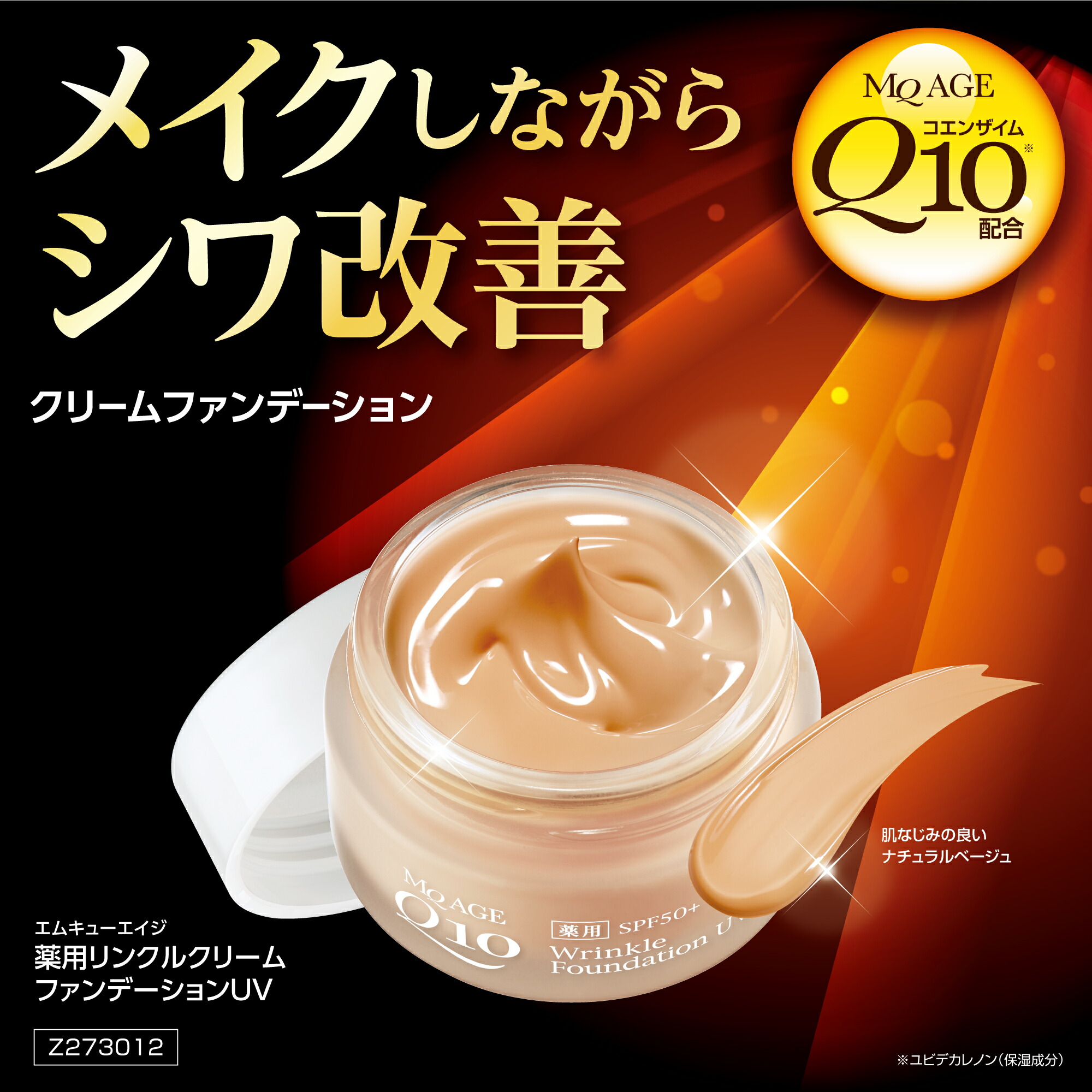 楽天市場】【スーパーSALE 15%OFF！】リアルタイムランキング1位