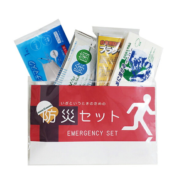 楽天市場】販促品防災セットまとめ買い *防災セット 50個セット(1c/s