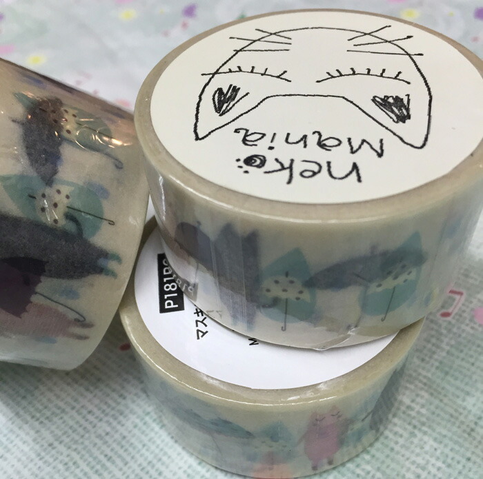 楽天市場】セール 猫のマスキングテープ 25mm レインキャット P181 RC