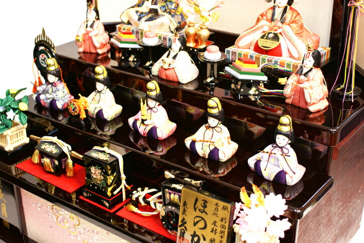 楽天市場】雛人形 久月 木村綾作 「ほのか 結香雛」十人 木目込み 三段