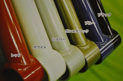 楽天市場】フロントリーディングアーム 2〜4インチ&カラー6色選択OK