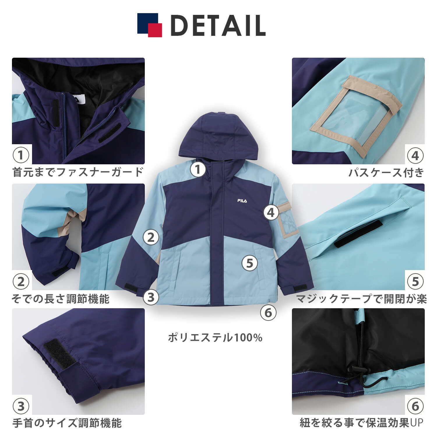 楽天市場】【在庫処分!】 FILA フィラ スキーウェア キッズ ジュニア