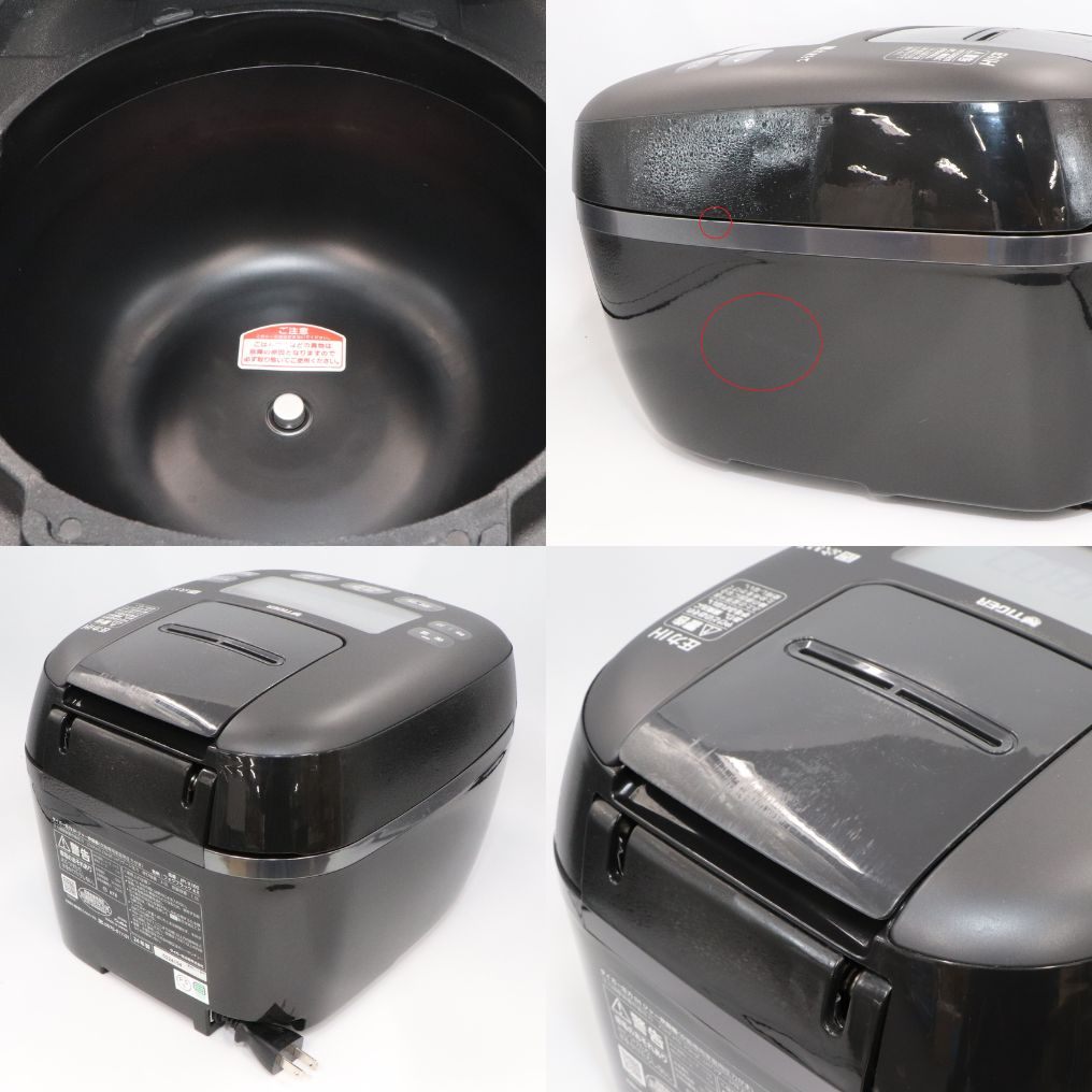 楽天市場】[中古] [5.5合炊き] タイガー魔法瓶 ご泡火炊き JPI-X100