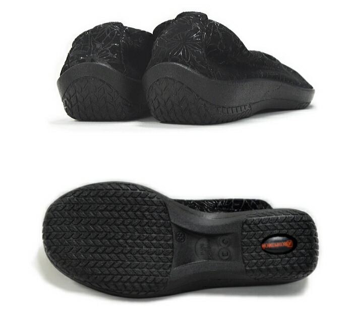 楽天市場】ARCOPEDICO アルコぺディコ 軽量 フラットシューズ 5061381