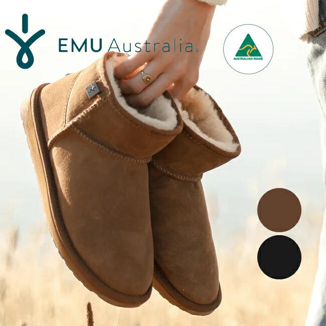 楽天市場】EMU Australia エミュ ムートンブーツ WP11875 Platinum