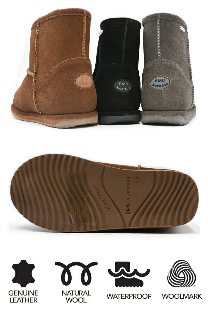 楽天市場】EMU Australia エミュ 完全防水 ムートンブーツ T10980
