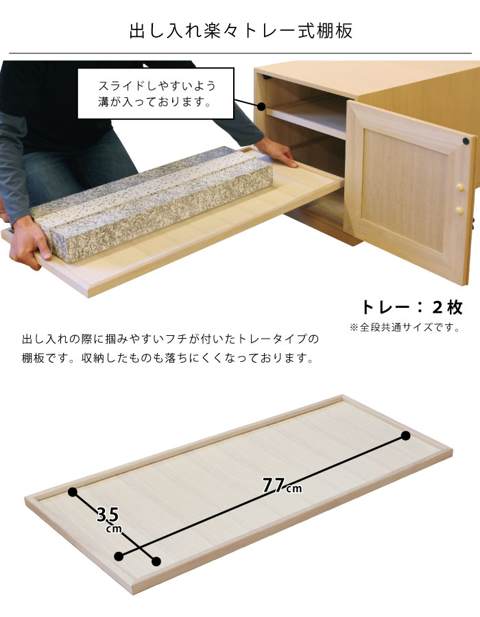 楽天市場】掛軸入れ 掛軸収納 掛軸収納箱 総桐収納 掛け軸箱 桐箱 掛軸