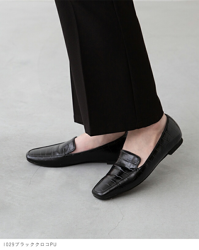 楽天市場】3/11 9:59マデ 1700円 送料無料 スクエアトゥフラット