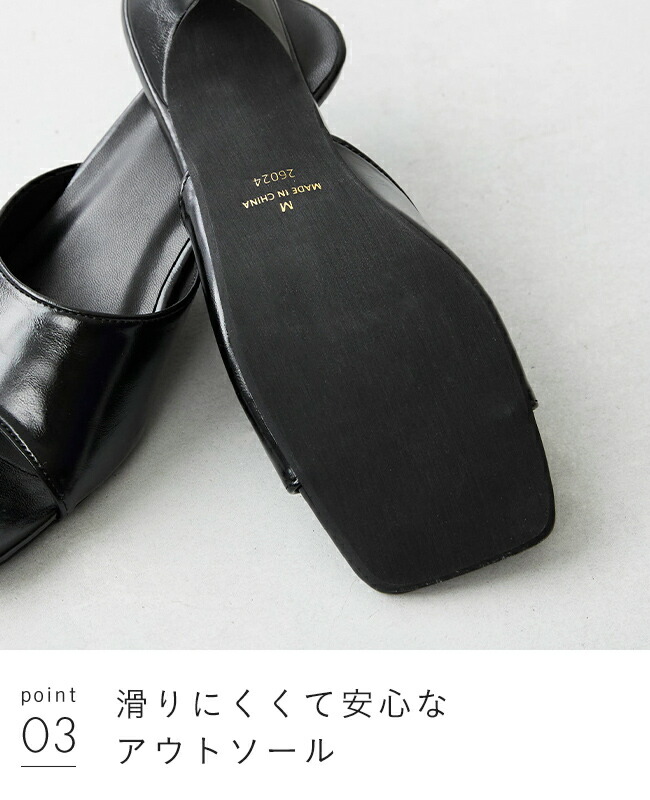 楽天市場】送料無料 ミュール サンダル レディース つっかけ かかと