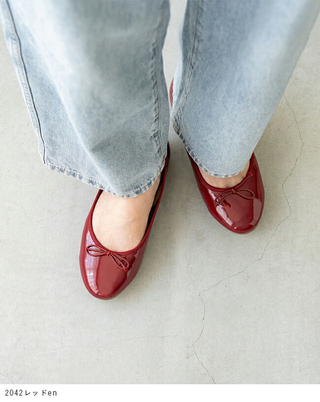 楽天市場】送料無料 幅広 4E ラウンドトゥバレエシューズ バレエコア