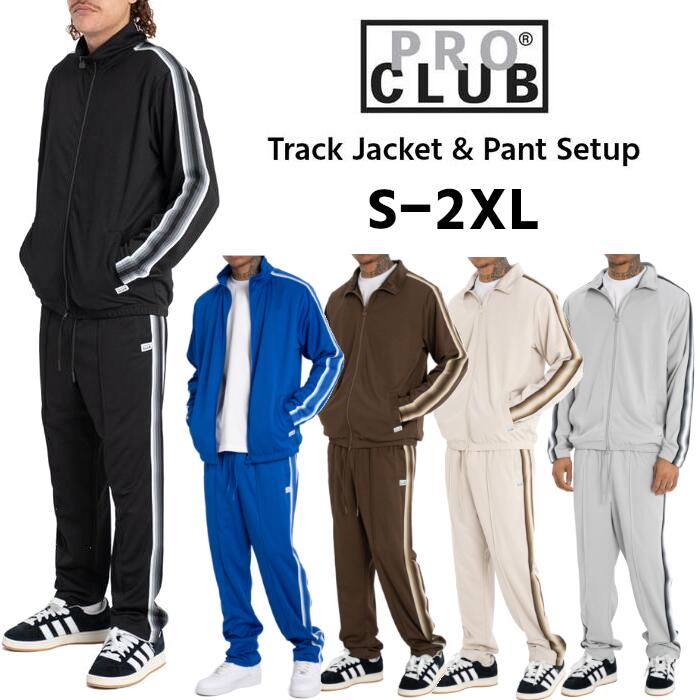 楽天市場】プロクラブ セットアップ PROCLUB トラックジャケット