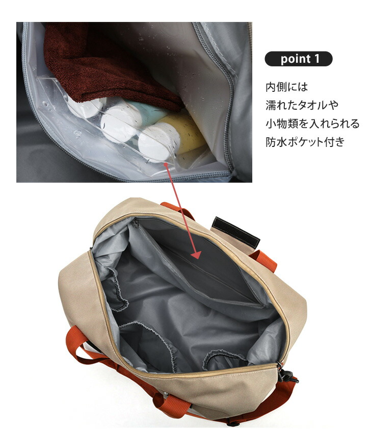 楽天市場】3way キャリーオン ボストンバッグ 大容量 レディース