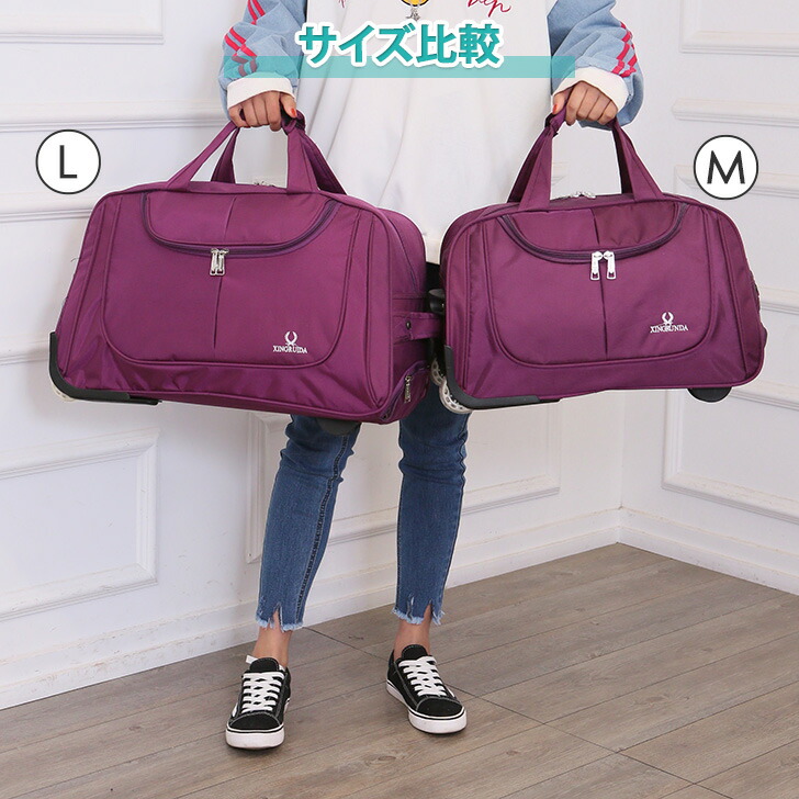 楽天市場】選べる2サイズ 2way 刺繍ロゴ ボストンキャリーバッグ