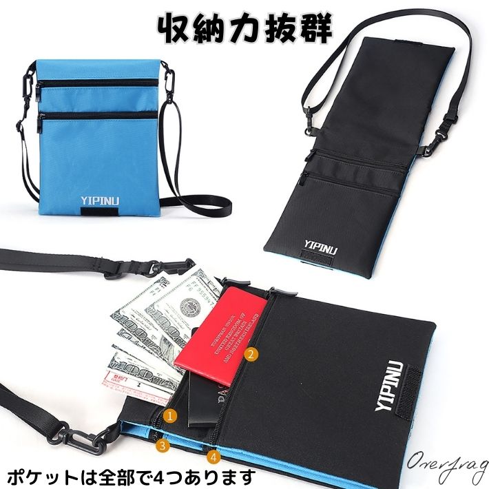 楽天市場】ポイント10倍+先着30名限定5%OFFクーポン旅行 ショルダー