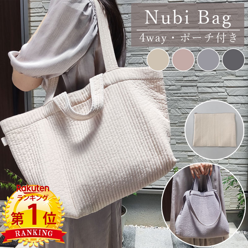 楽天市場】クーポンで【3,480円〜】＼当日発送／【楽天1位