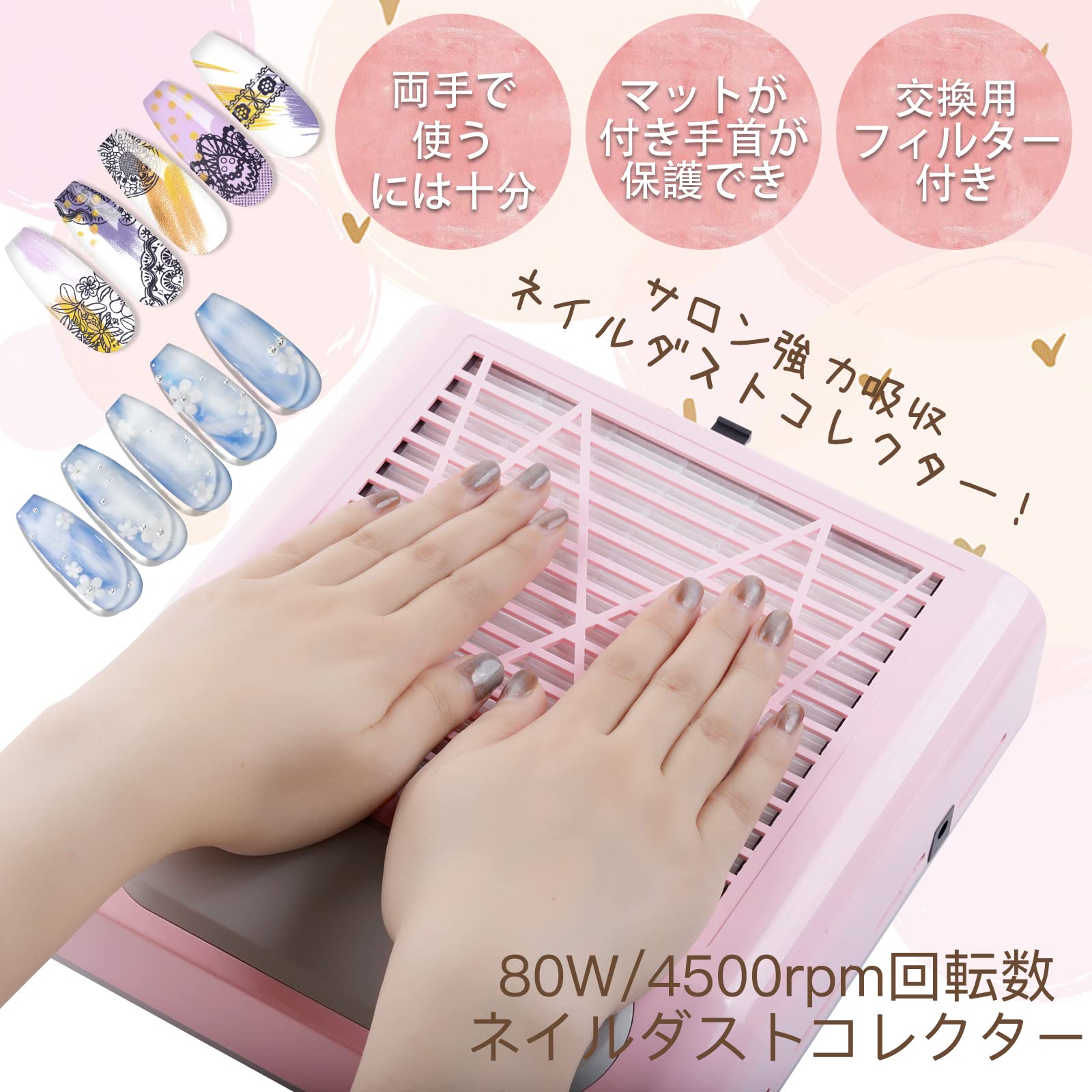 楽天市場】ネイルダスト 集塵機 ダストコレクター ネイルダスト 掃除機