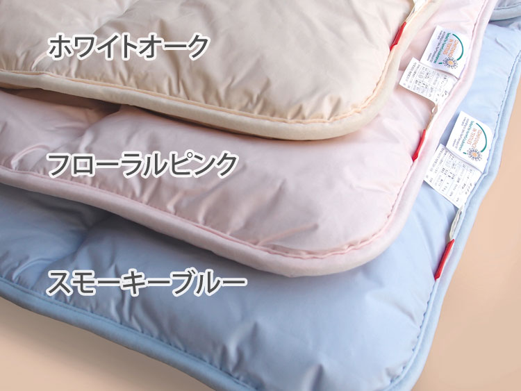 楽天市場】イワタ キャメル 敷きパッド シングル ヘビータイプ 97