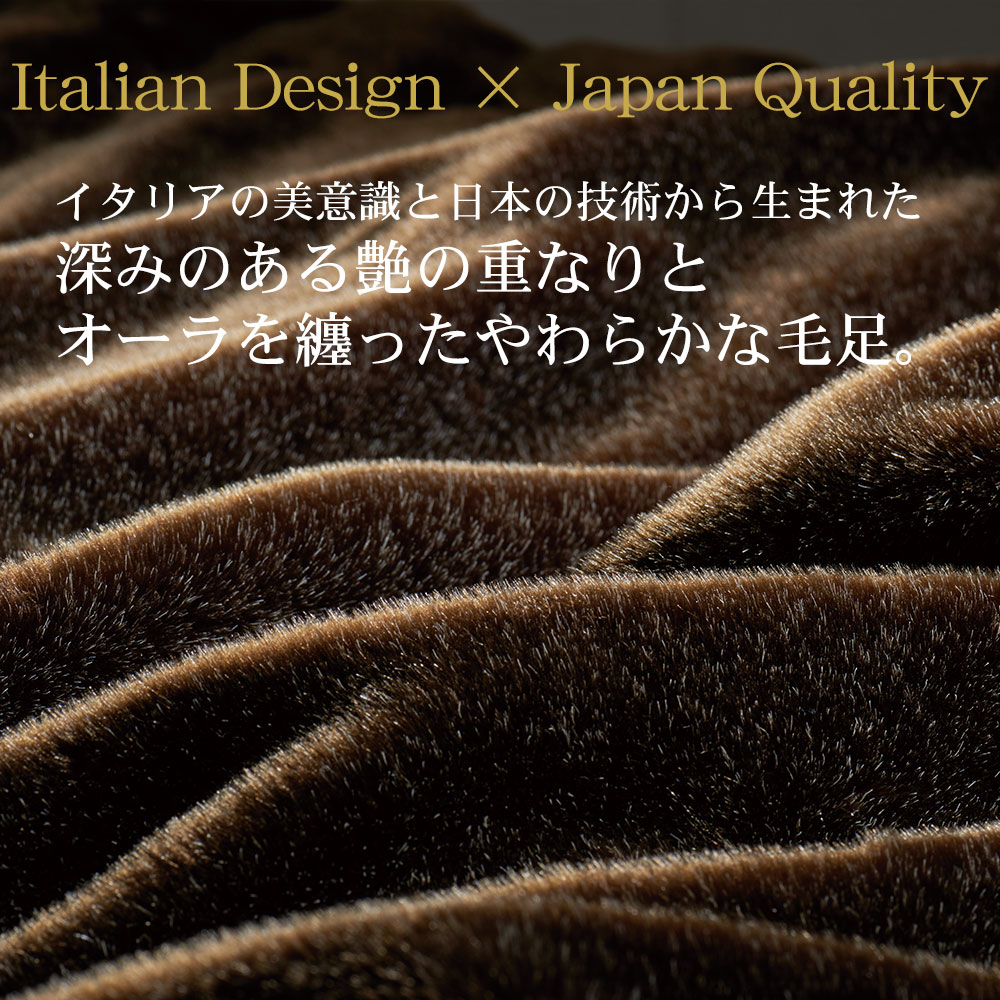 楽天市場】掛け毛布 ダブルサイズ CALDO NIDO ELITE2（カルドニード