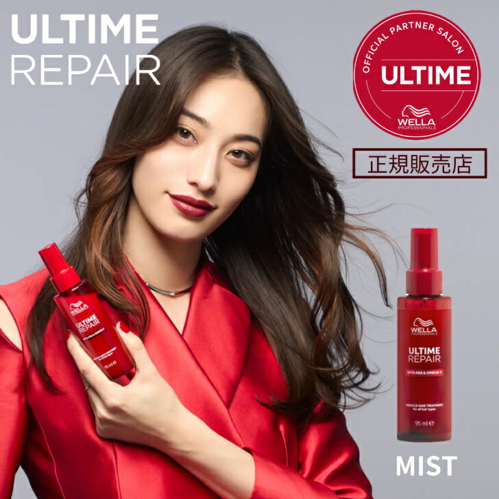 楽天市場】《9％OFFクーポンあり》【新製品/正規販売店】アルタイム