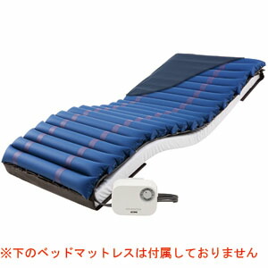 楽天市場】体圧分散式エアマットレス エアドクター 上敷きタイプ CR