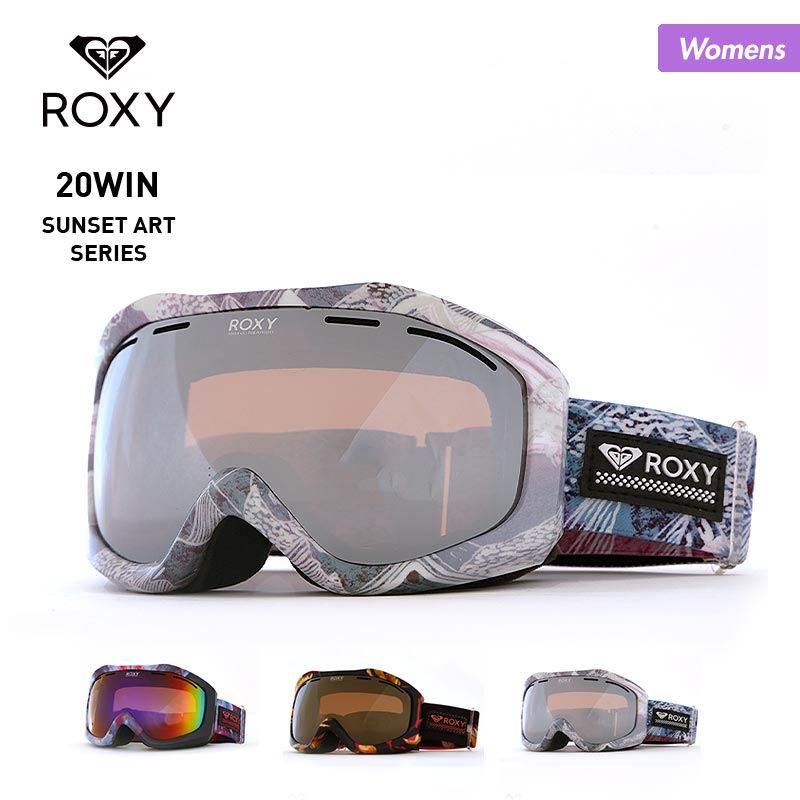 楽天市場】ROXY/ロキシー レディース スノーボード ゴーグル