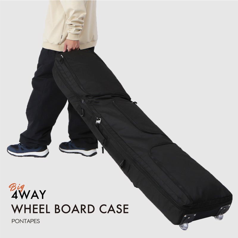 楽天市場】スノーボードケース キャスター 付き オールインワン