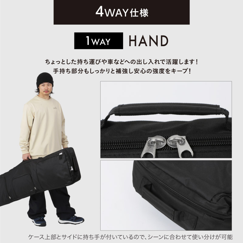 楽天市場】スノーボードケース キャスター 付き オールインワン