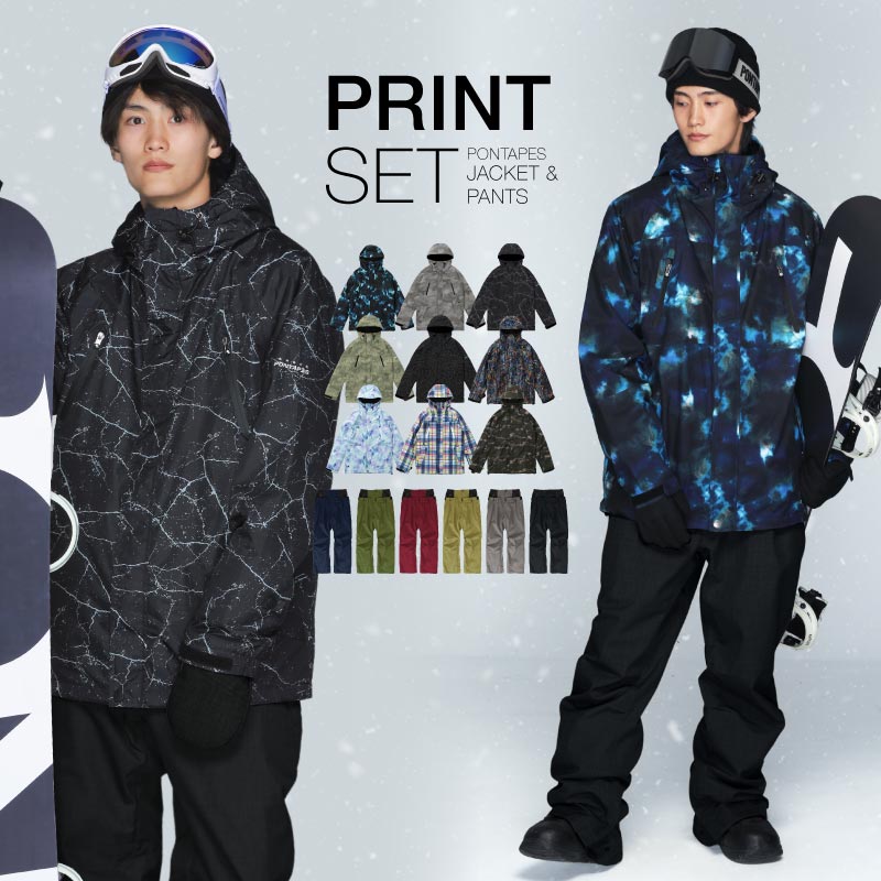 楽天市場 | スポーツ＆スノーボードのOCSTYLE - 安く揃えたい方にお勧め！