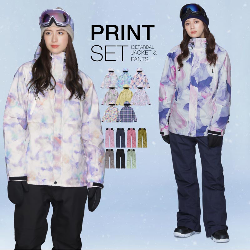 楽天市場 | スポーツ＆スノーボードのOCSTYLE - 安く揃えたい方にお勧め！