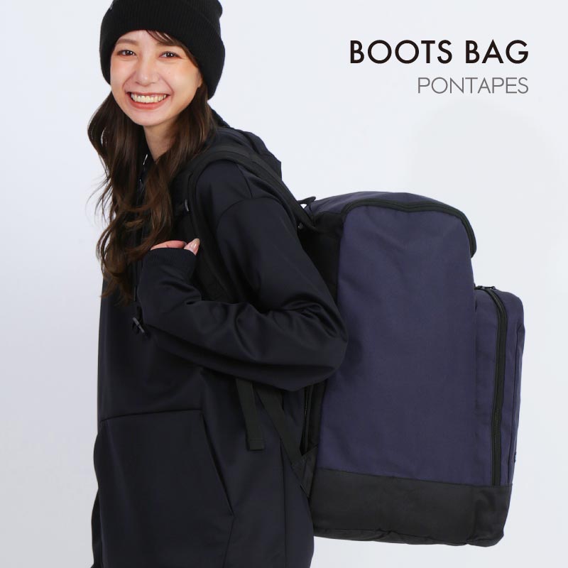 楽天市場】スノーボード バックパック スキーボード ブーツバッグ 大型