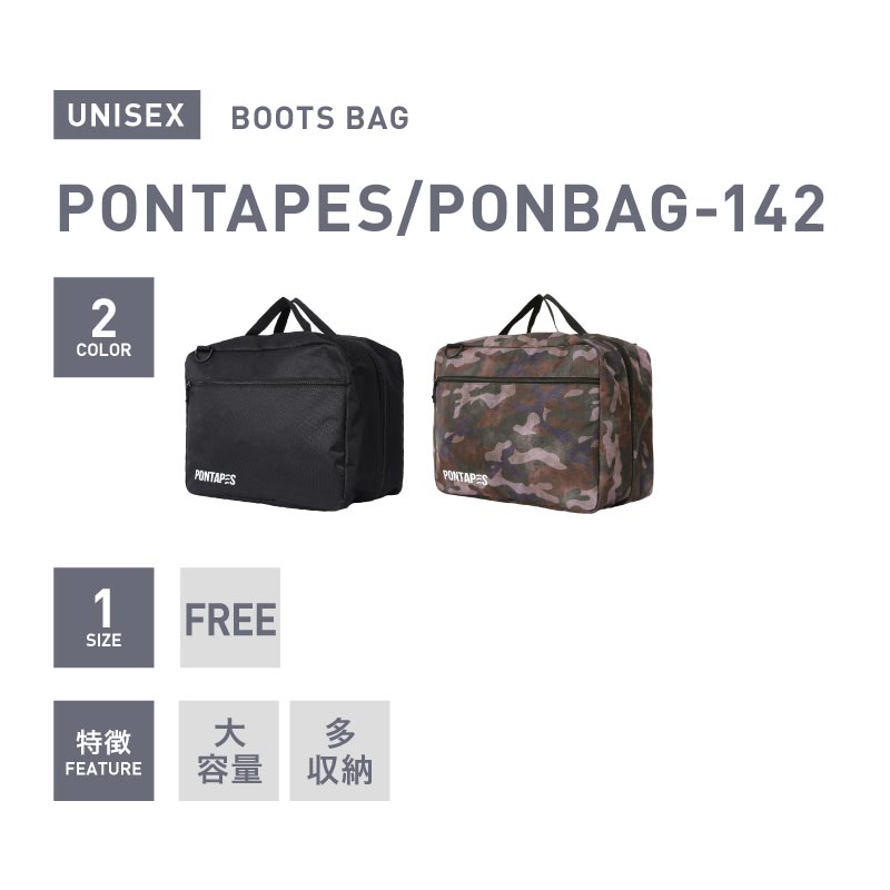 楽天市場】スノーボード スキー スノボー ブーツバック ブーツケース