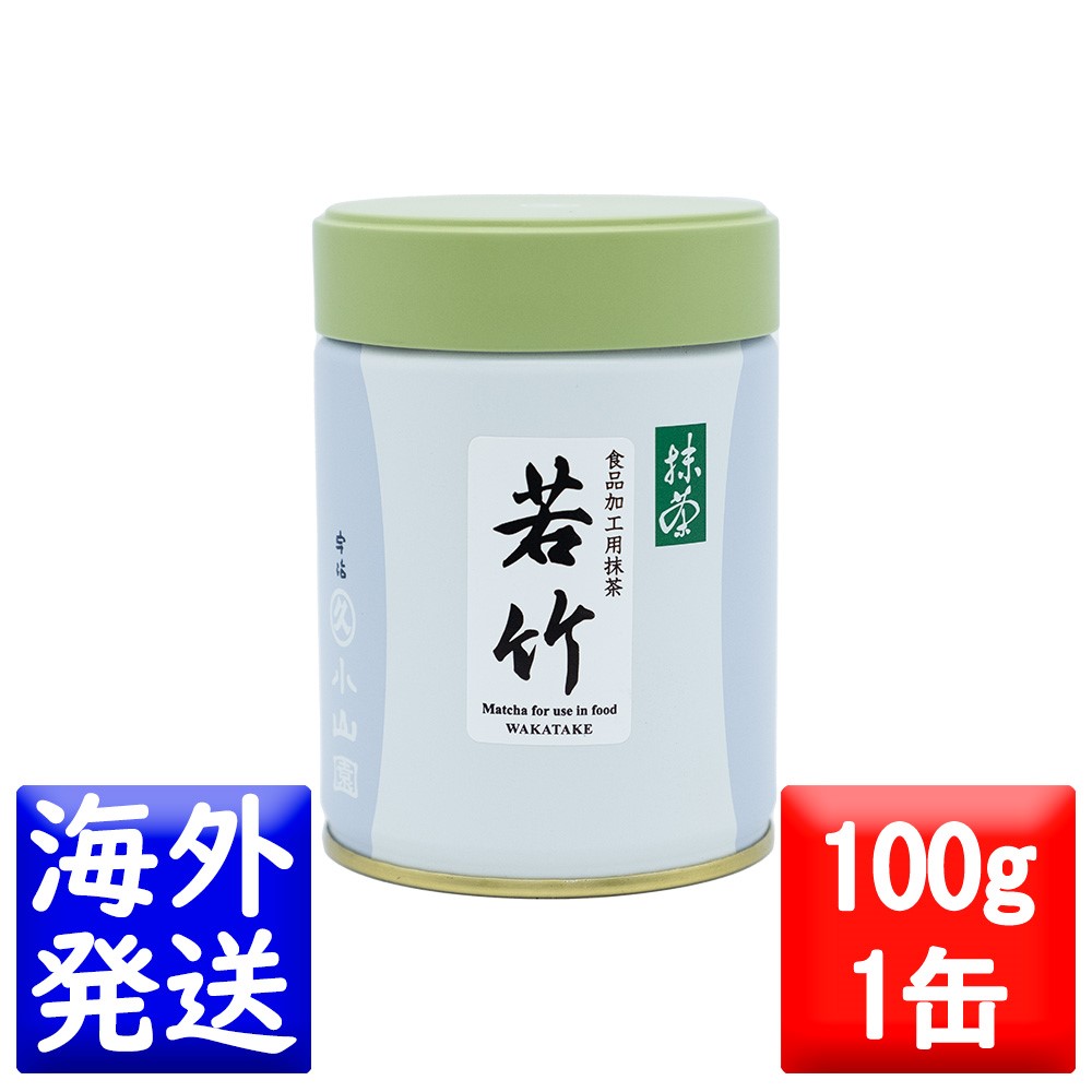 丸久小山園 和光 100g 3缶 和光 | 抹茶 | 宇治 丸久小山園