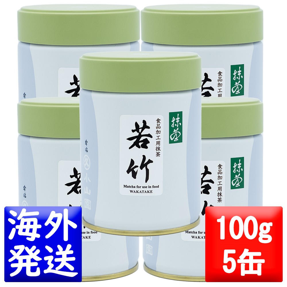 楽天市場】丸久小山園 抹茶 MATCHA powdered green tea若竹(わかたけ