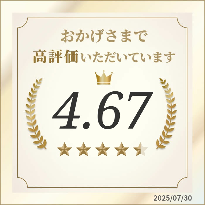 楽天市場】お尻 背中 デリケートゾーン vioニキビ対策 ウィード