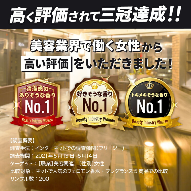 楽天市場】LAGNET ソリッドパフューム 10g 2個セット ムスクの香り