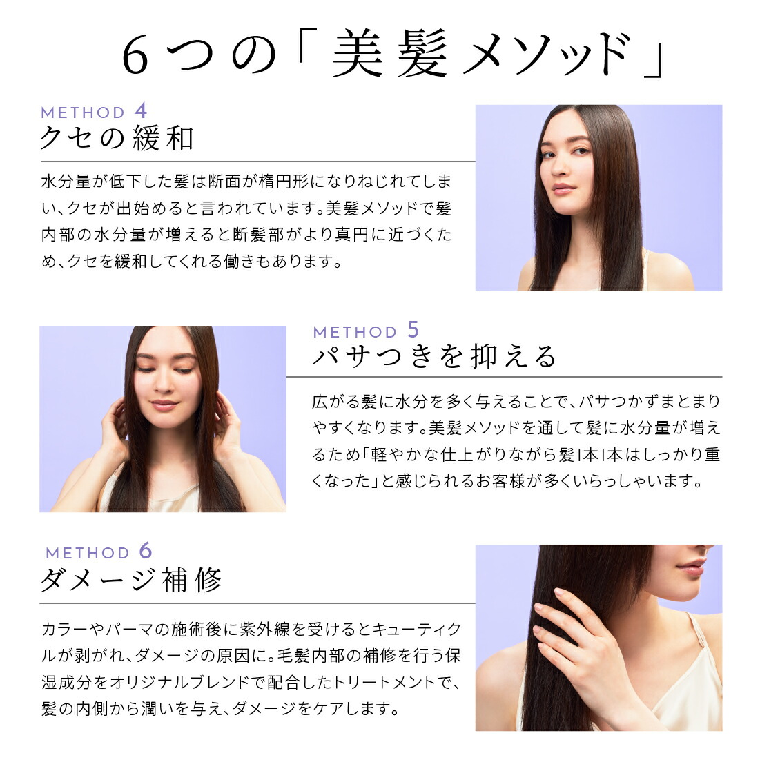 楽天市場】H2 ONEST オネスト ホームケア セット【セット内容