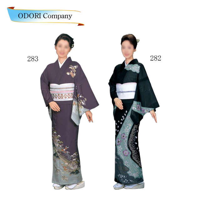 付け下げ 洗える 着物 女性着物 | 通販・人気ランキング - 価格.com