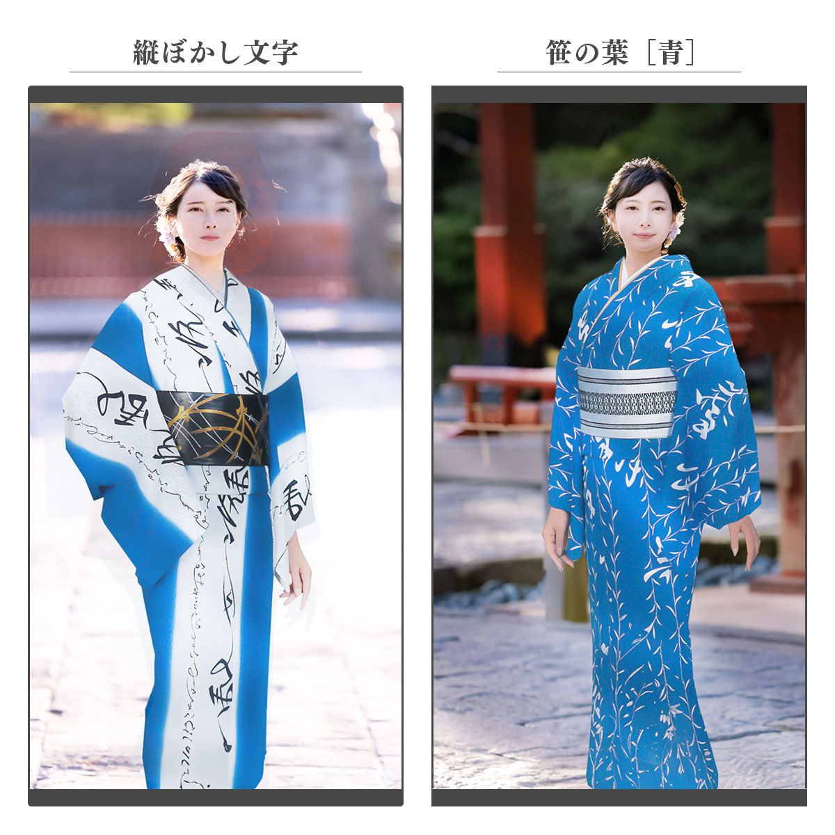 楽天市場】「myきもの」踊り用 着物 仕立て上がり 花小紋 ポリエステル