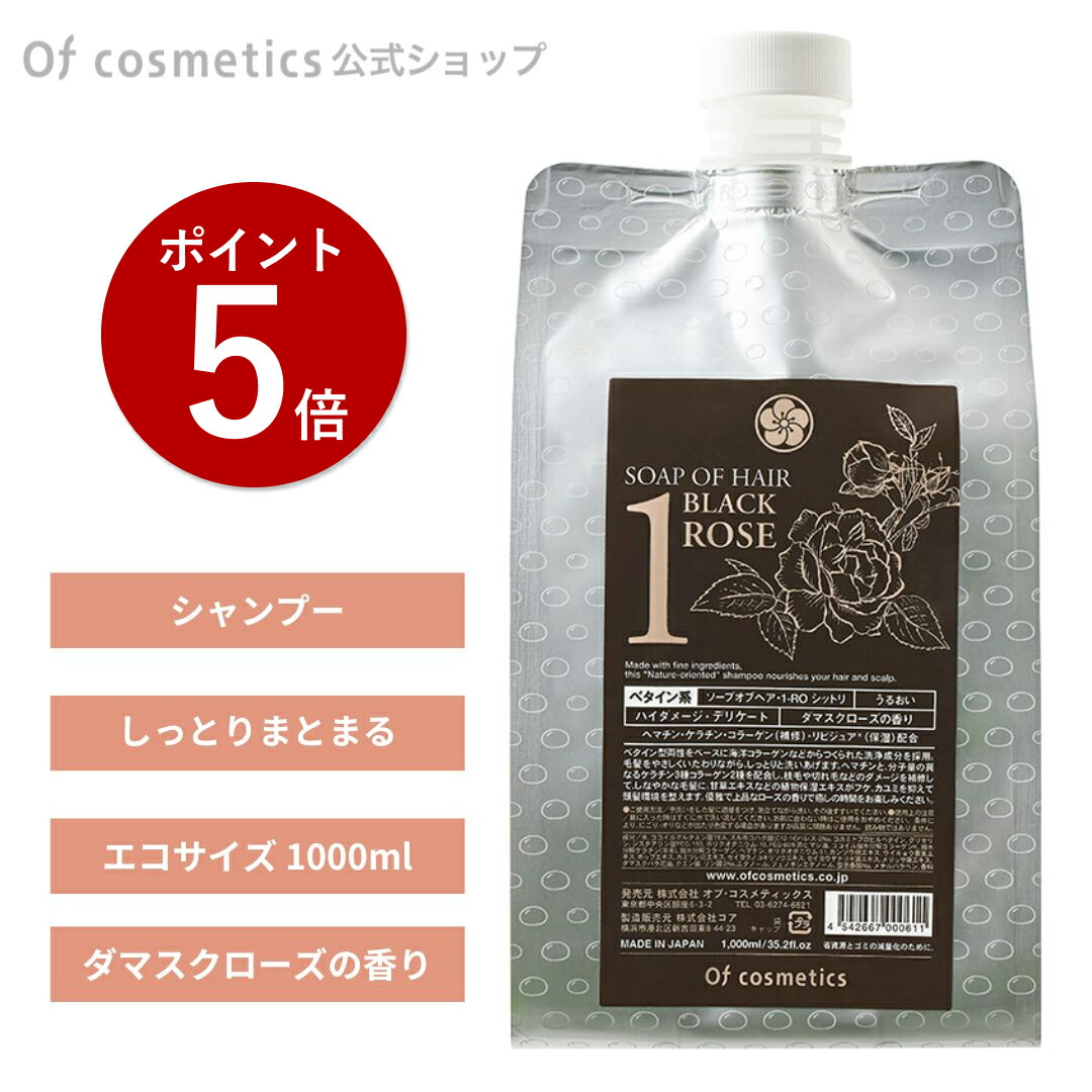 4542667000611-pt5.jpg?fitin=