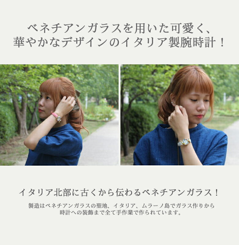 アンティーク手鏡】イタリア製ベネチアングラス ピンクのお花装飾