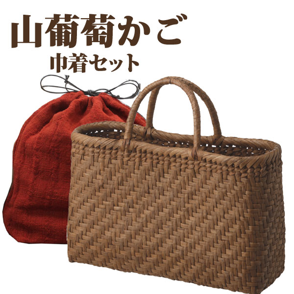 楽天市場】山葡萄かごバッグ (W31xD11xH24cm)【tsunagu-020/3】手紡ぎ