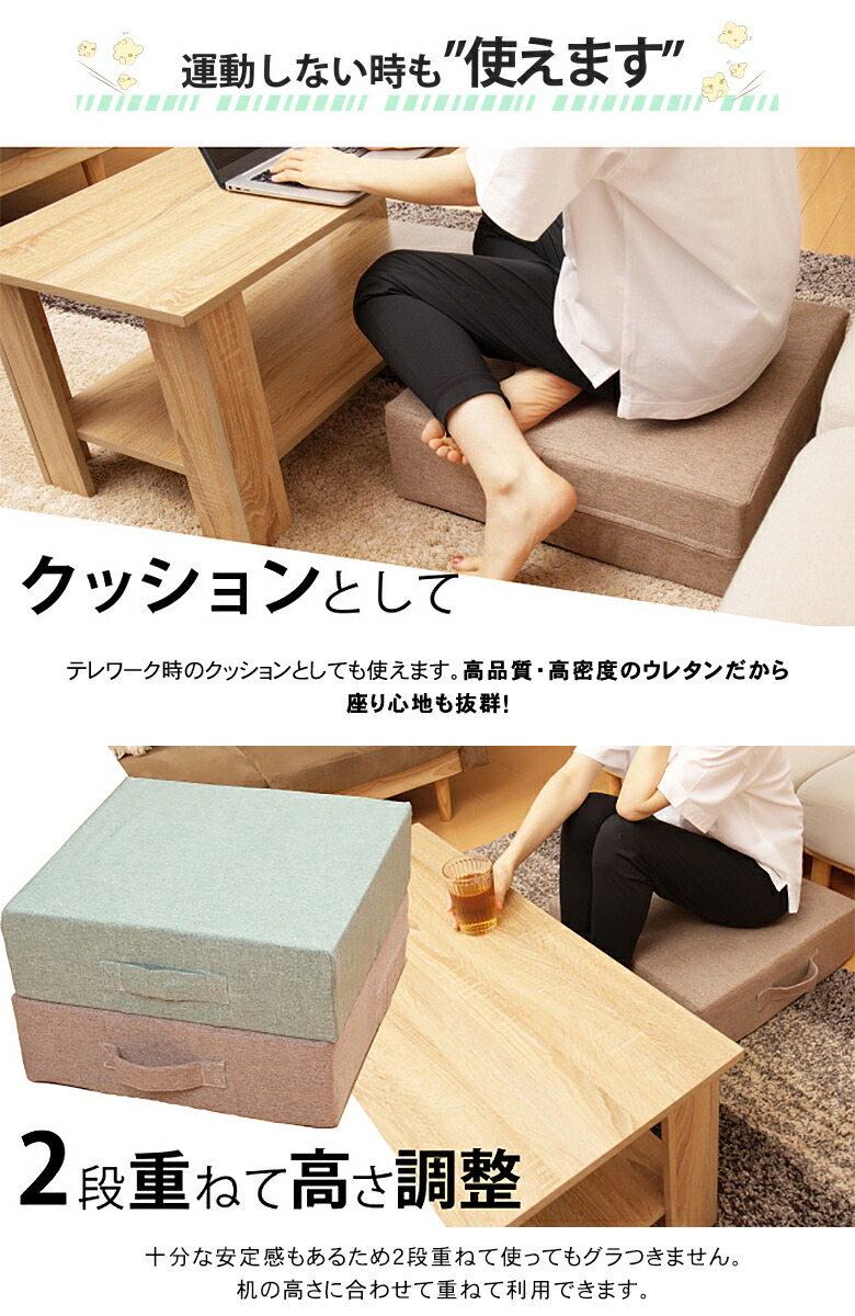 楽天市場】ジャンピングポップン Jumping pop'n トランポリン