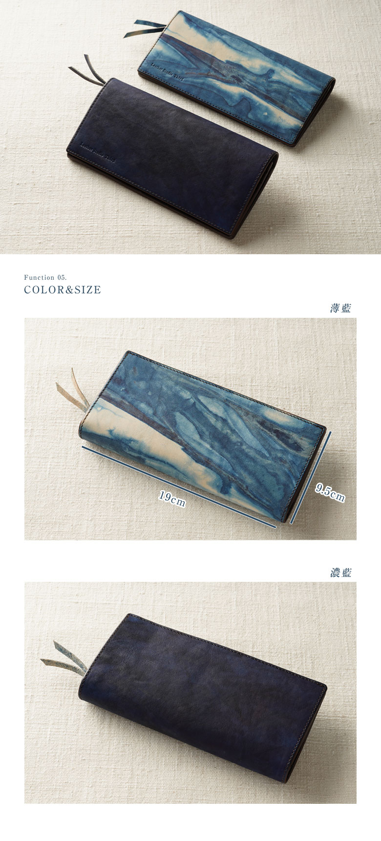 楽天市場】福山レザー Leather studio Third 長財布 アディシオン