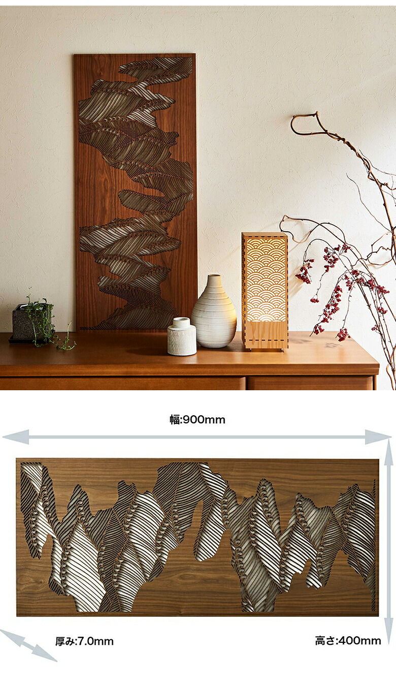 楽天市場】琳派 WOOD ウォールアート 和モダン 組子細工 レーザー加工