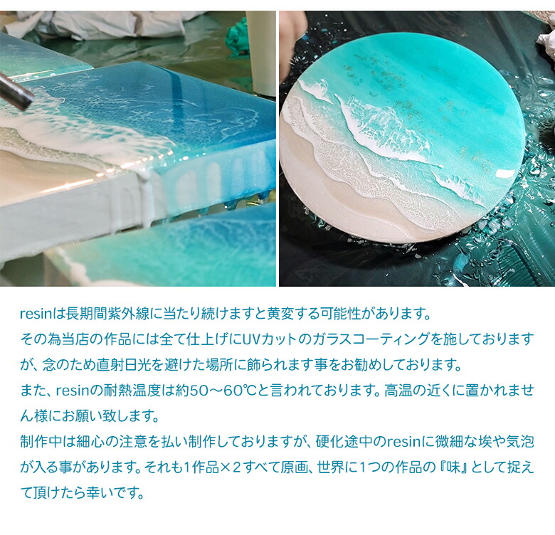 楽天市場】Leaf Edgez Ocean Resin art（オーシャンレジンアート）ホヌ