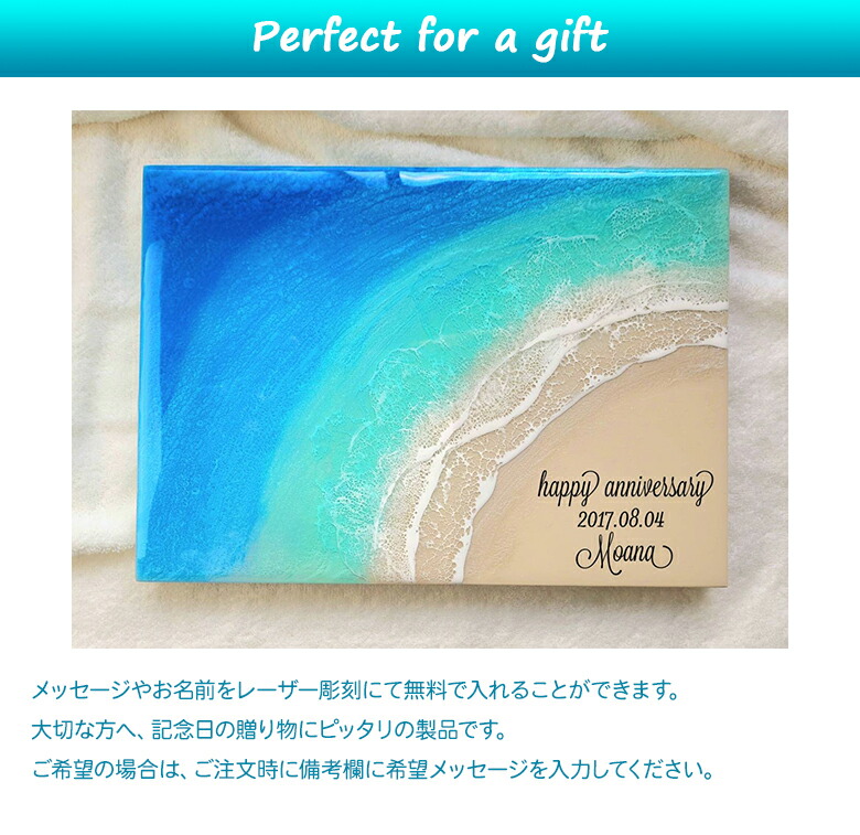 楽天市場】Leaf Edgez Ocean Resin art（オーシャンレジンアート