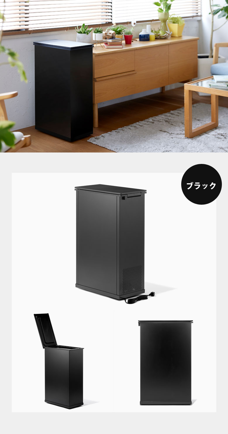 楽天市場】CLEAN BOX クリーンボックス 冷やす ゴミ箱 冷凍ゴミ箱