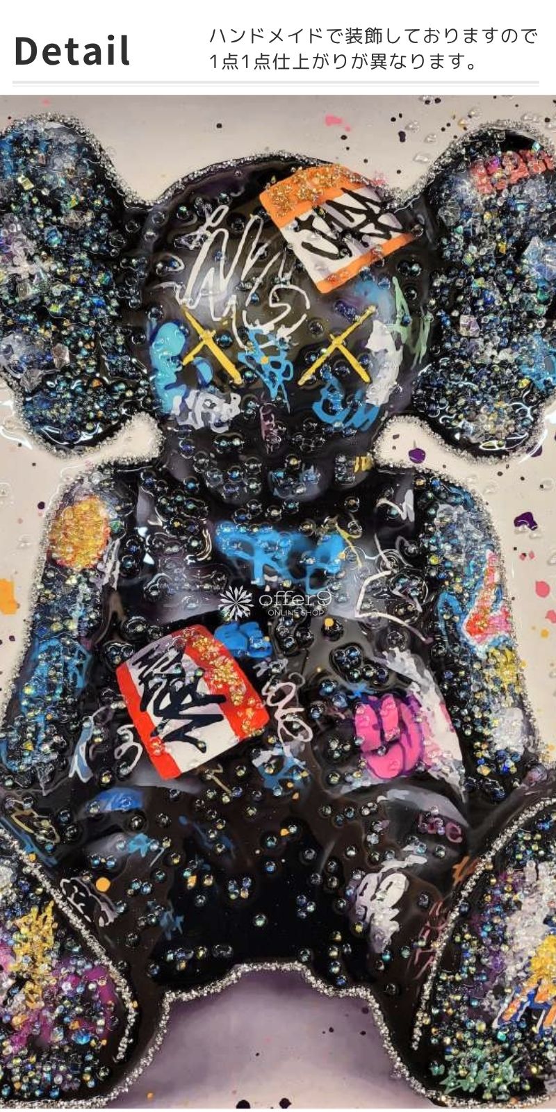 楽天市場】アートパネル ブランドオマージュ 水晶絵 クリスタル アート