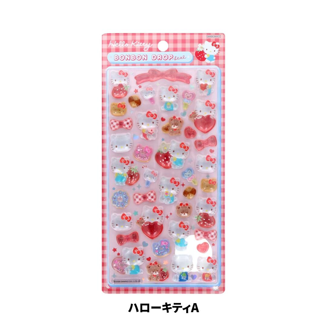 楽天市場】【第二弾】サンスター文具 ボンボンドロップシール サンリオ