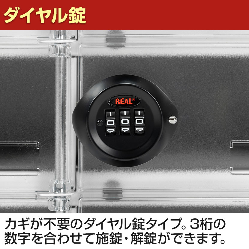 楽天市場】モバイルロッカー 貴重品ロッカー 25人用 5列5段 ダイヤル錠